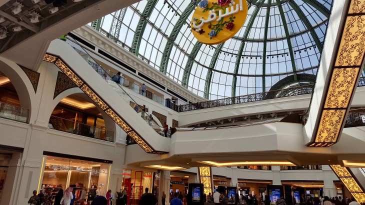 Mall of Emirates Dubai Emirats Arabes Unis.jpg