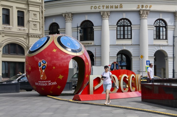 Fan zone des supporters - Fifa World cup 2018 - Coupe du monde 2018 - Moscou Russie